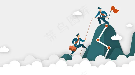 商务团队合作精神年终总结办公手机页面配图