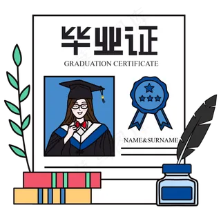 毕业证书戴博士帽的女大学生矢量,免抠元素