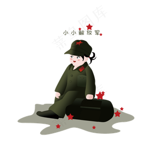 建军节手绘军装小女孩