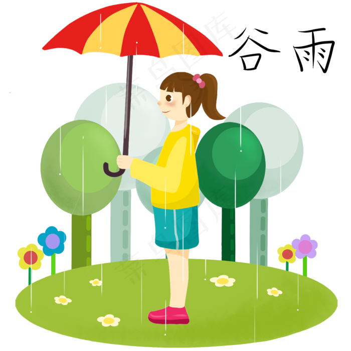 谷雨打伞的小女孩(2000X2000(DPI:300))psd模版下载