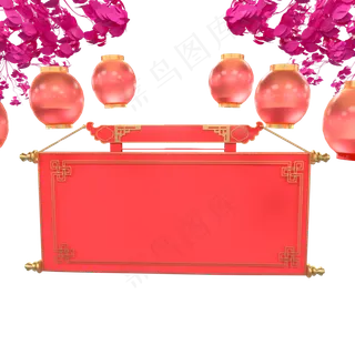 红色金色春节舞台,免抠元素