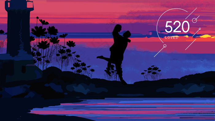 七夕浪漫情人节唯美天空风景