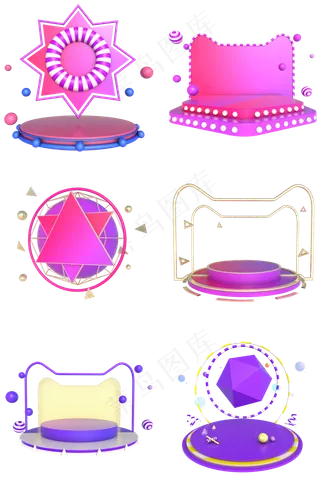 电商双11双12双十一双十二C4D立体�,免抠元素