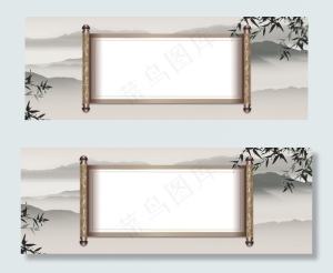中国风水墨banner