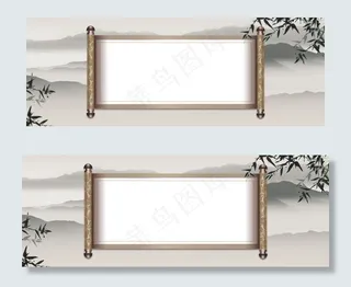 中国风水墨banner