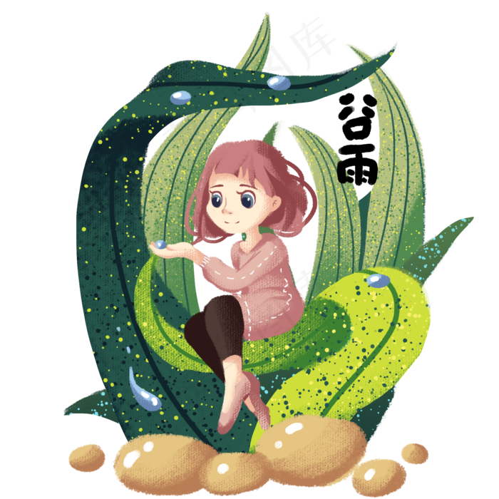 植树节在叶子下躲雨小孩(2480X3507(DPI:300))