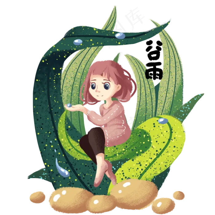 植树节在叶子下躲雨小孩(2480X3507(DPI:300))