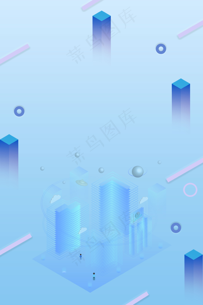 浅蓝渐变科技城市背景海报