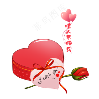 情人节红色心形玫瑰礼盒手绘
