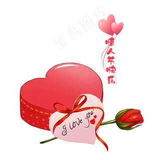 情人节红色心形玫瑰礼盒手绘