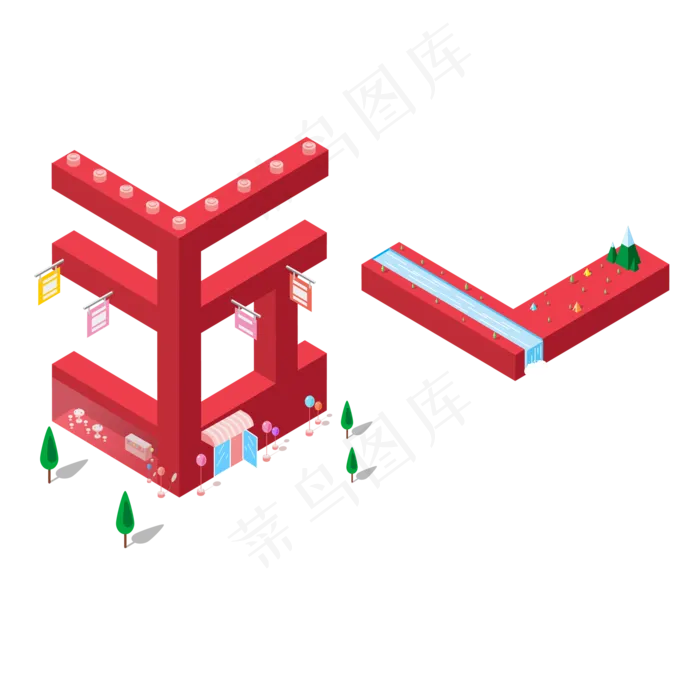 51劳动节2.5D创意五一景观立体字ai矢量模版下载