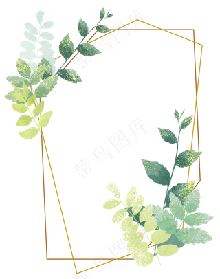 绿色清新邀请函装饰物,免抠元素