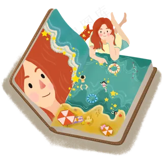 热爱阅读读书知识的海洋可爱遨游,免抠元素