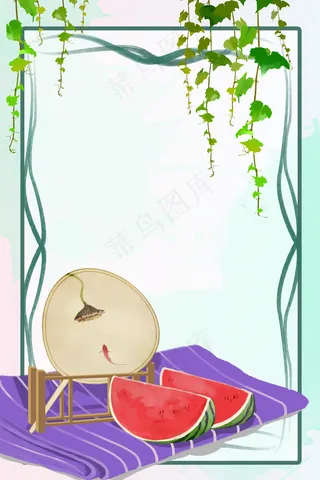 夏天西瓜乘凉场景