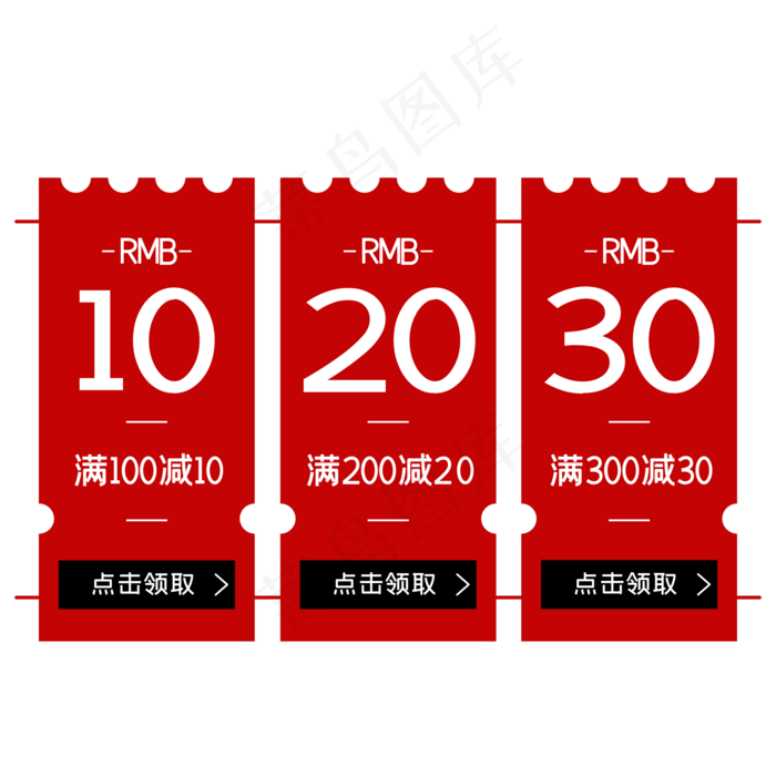 电商优惠券,免抠元素(2000*2000px 300 dpi )ai矢量模版下载