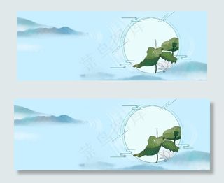 水墨画中国风古风banner