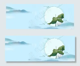 水墨画中国风古风banner