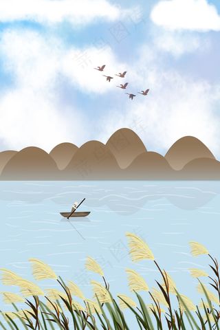 小清新治愈系白露鸿雁