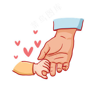 父亲节父亲和孩子的手PNG免抠