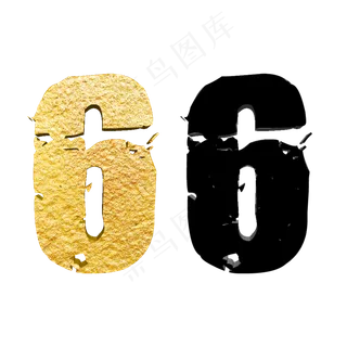 数字6金色黑色岩石立体字psd分层源文件免扣
