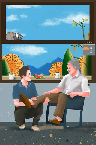 夏季夏天父子休息景色