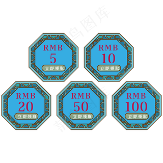 中国风传统电商优惠券