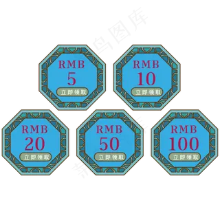 中国风传统电商优惠券