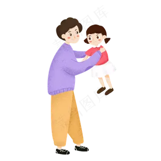 清新父亲节父女设计素材