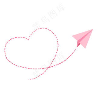 粉色浪漫纸飞机免抠PNG素材