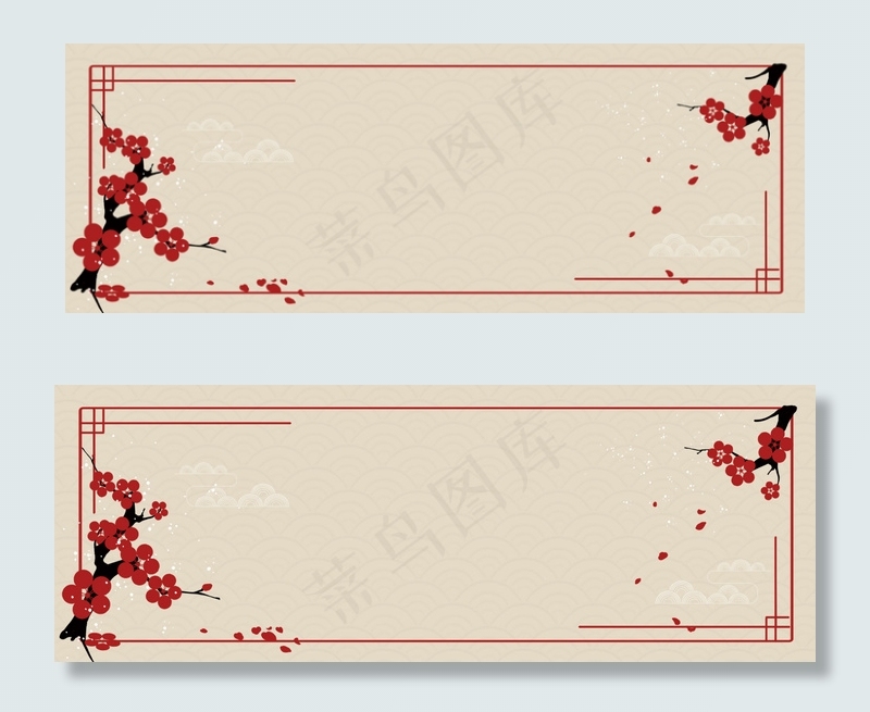 中国风边框简约海报背景