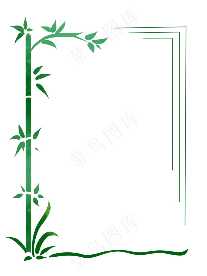 古风花草植物竹子元素装饰边框(1417X1890(DPI:300))psd模版下载