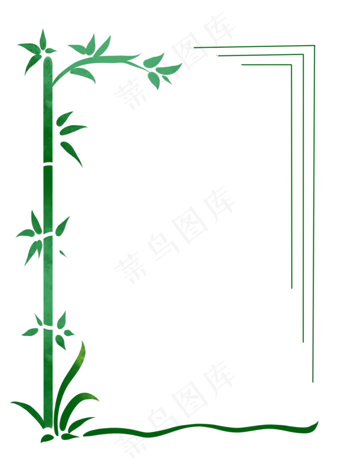 古风花草植物竹子元素装饰边框(1417X1890(DPI:300))psd模版下载