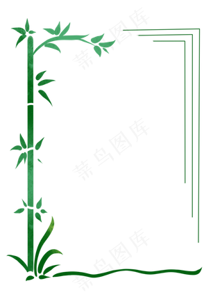 古风花草植物竹子元素装饰边框