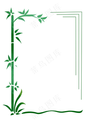 古风花草植物竹子元素装饰边框