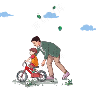 父亲节户外学自行车