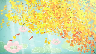 九月你好夏天秋天换季