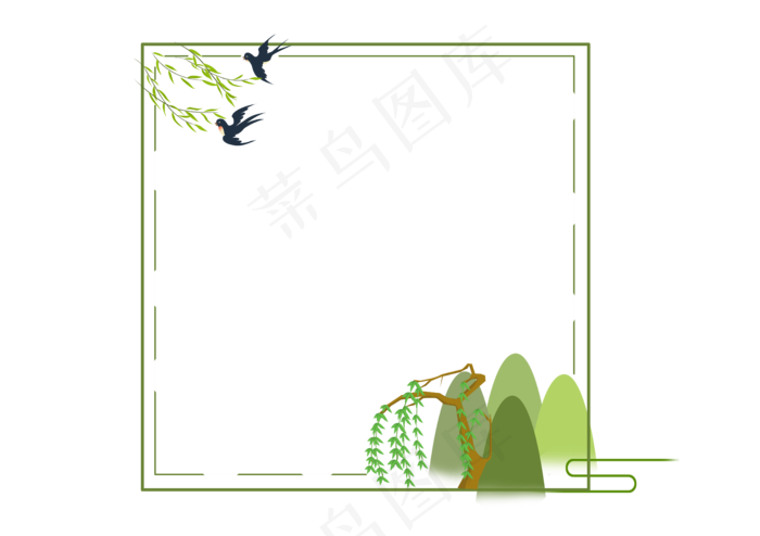 清明节绿色清新正方形边框PNG元素,免抠元素