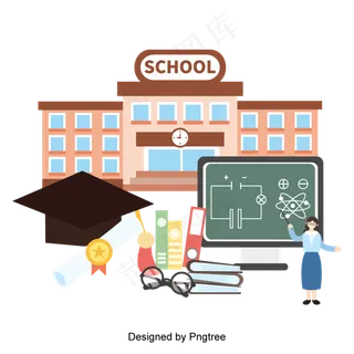 矢量平面教学图