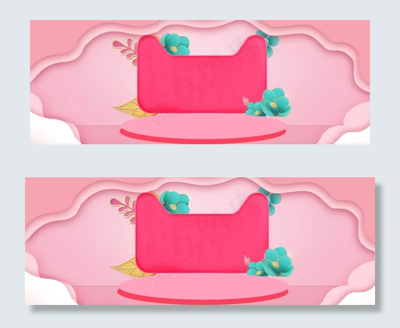 粉色天猫立体促销banner(1920*700px 	       )psd模版下载
