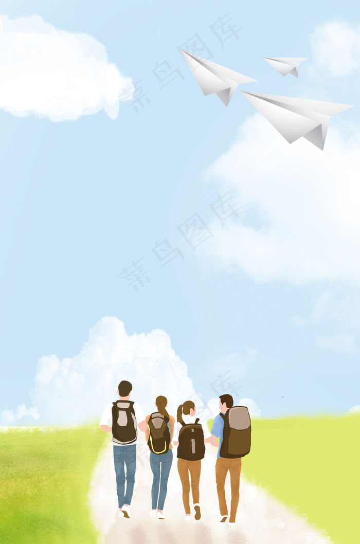 高考毕业季旅行简约清新蓝天白云广告背景