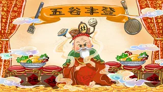 春节小年灶神剪窗花吃美食喜庆国潮风贺岁图