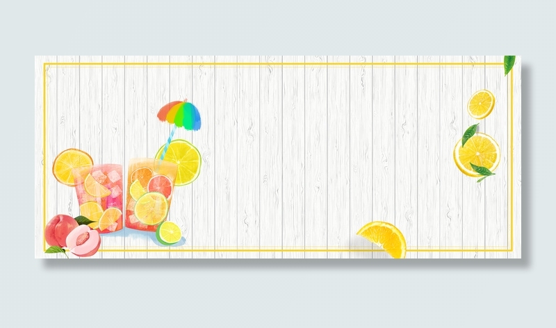 电商天猫淘宝生鲜美食水果饮品美食促销海报