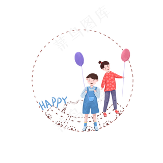61儿童节之两个孩童手拿气球圆