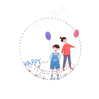 61儿童节之两个孩童手拿气球圆