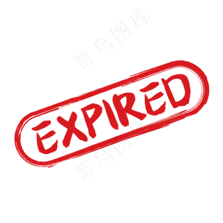 已过期圆形标签