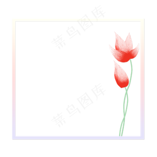 清明节边框png素材