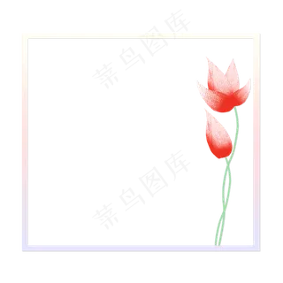 清明节边框png素材