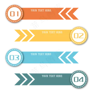 圆形标签数字序列,免抠元素
