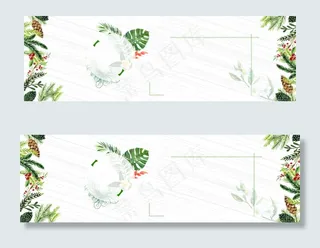 春夏小清新首页banner图