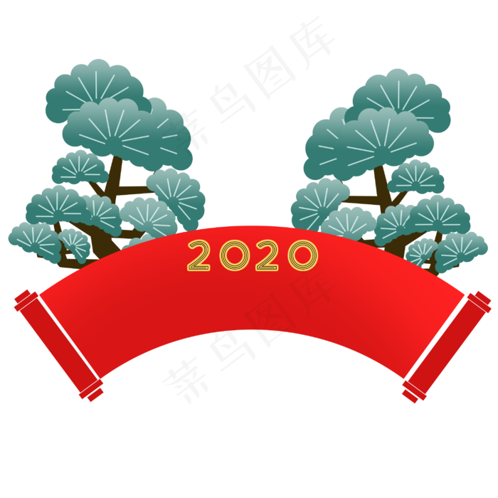 中国风国潮新年喜庆传统文化松树,免抠元素(3000X3000(DPI:300))psd模版下载